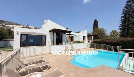 Бунгало за 549 000 евро в Пейе, Кипр