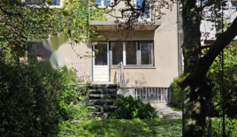 Дом за 450 000 евро в Любляне, Словения