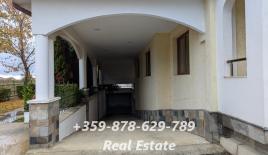 Коммерческая недвижимость за 7 000 евро в Обзоре, Болгария