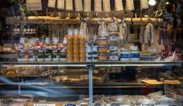 Магазин за 90 000 евро в Ницце, Франция