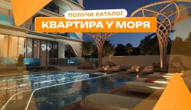 Студия за 200 777 евро в Дубае, ОАЭ