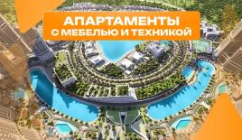 Квартира за 775 378 евро в Дубае, ОАЭ