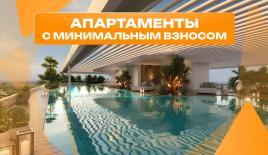 Квартира за 295 890 евро в Дубае, ОАЭ