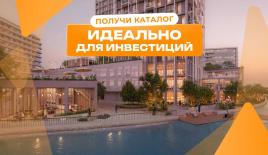 Квартира за 382 154 евро в Рас-эль-Хайме, ОАЭ