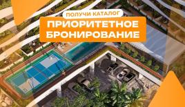 Квартира за 277 349 евро в Дубае, ОАЭ