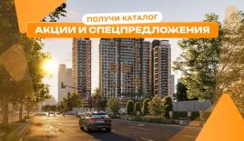 Квартира за 362 218 евро в Абу-Даби, ОАЭ