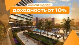 Квартира за 320 100 евро в Абу-Даби, ОАЭ