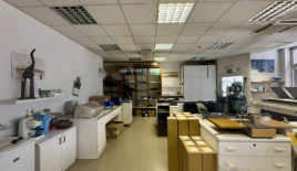 Офис за 248 000 евро в Любляне, Словения