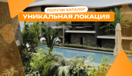 Квартира за 107 539 евро в Унгасане, Индонезия