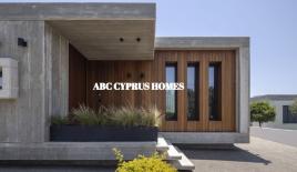 Вилла за 1 450 000 евро в Пафосе, Кипр