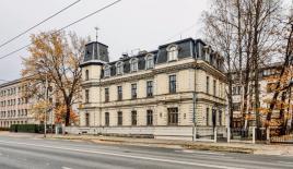 Коммерческая недвижимость за 1 500 000 евро в Риге, Латвия