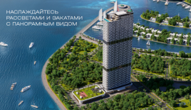 Апартаменты за 95 920 евро в Батуми, Грузия