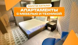 Студия за 279 533 евро в Дубае, ОАЭ