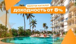 Квартира за 407 653 евро в Дубае, ОАЭ