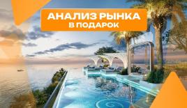Студия за 303 860 евро в Дубае, ОАЭ