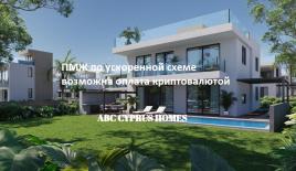 Вилла за 980 000 евро в Пафосе, Кипр