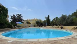 Апартаменты за 199 000 евро в Пафосе, Кипр