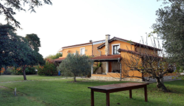 Дом за 1 649 000 евро в Портороже, Словения