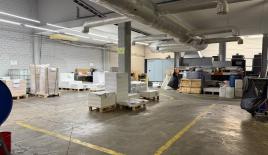 Коммерческая недвижимость за 1 300 000 евро в Риге, Латвия