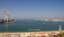 Апартаменты за 647 198 евро в Дубае, ОАЭ