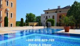 Квартира за 64 500 евро в Обзоре, Болгария