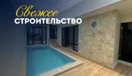 Вилла за 168 311 евро в Чангу, Индонезия