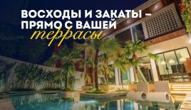 Вилла за 293 465 евро в Убуде, Индонезия