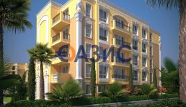 Апартаменты за 75 300 евро в Равде, Болгария