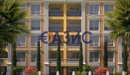 Апартаменты за 125 565 евро в Равде, Болгария