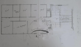 Офис за 730 000 евро в Любляне, Словения