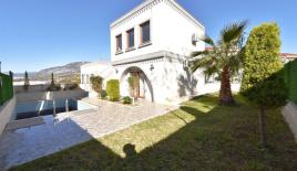 Вилла за 225 000 евро в Алании, Турция