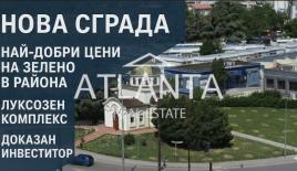 Апартаменты за 77 900 евро в Варне, Болгария