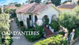 Квартира за 1 575 000 евро в Антибе, Франция