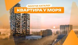 Квартира за 349 591 евро в Дубае, ОАЭ