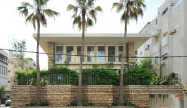 Вилла за 30 000 000 евро в Тель-Авиве, Израиль