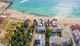 Апартаменты за 135 000 евро в Равде, Болгария