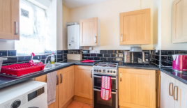 Квартира за 375 000 евро в Лондоне, Великобритания