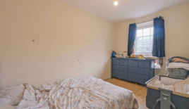 Квартира за 375 000 евро в Лондоне, Великобритания