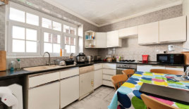 Квартира за 280 000 евро в Лондоне, Великобритания