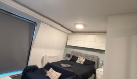 Квартира за 375 000 евро в Лондоне, Великобритания