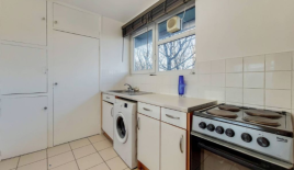 Квартира за 315 000 евро в Лондоне, Великобритания