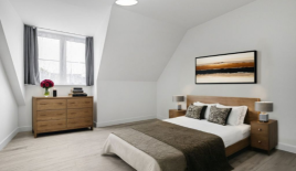 Квартира за 385 000 евро в Лондоне, Великобритания