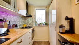 Квартира за 325 000 евро в Лондоне, Великобритания