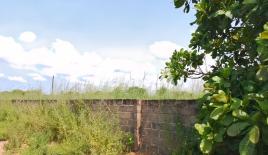 Земля за 41 204 евро в Гамбии