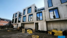 Дом за 1 167 160 евро в Любляне, Словения