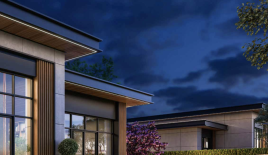 Дом за 2 127 574 евро в Стамбуле, Турция