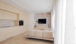 Квартира за 495 000 евро в Любляне, Словения