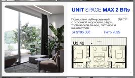 Апартаменты за 166 233 евро в Чангу, Индонезия