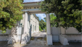 Квартира за 114 000 евро в Гориции, Италия