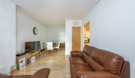 Квартира за 375 000 евро в Лондоне, Великобритания